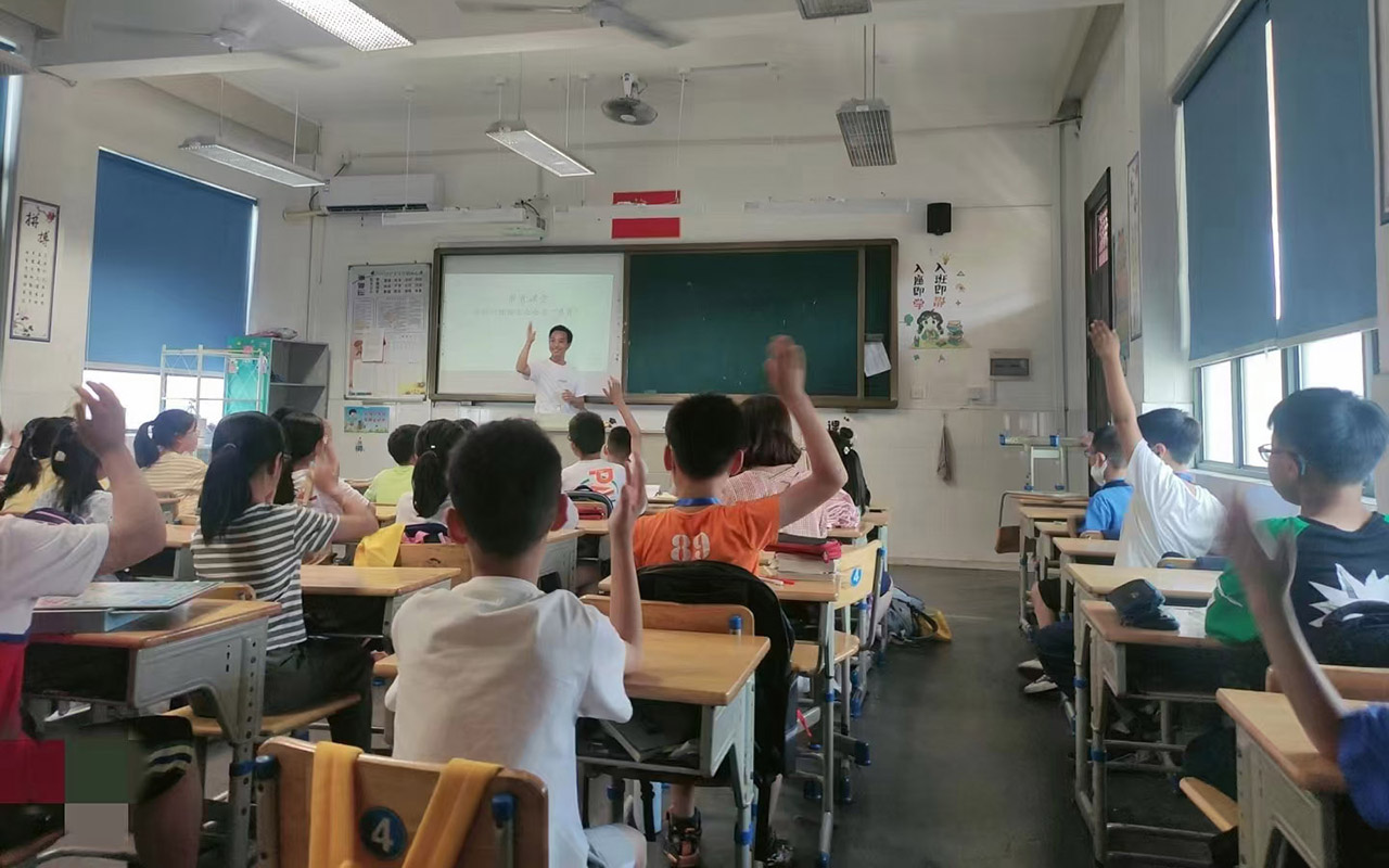 苍南冯家小学