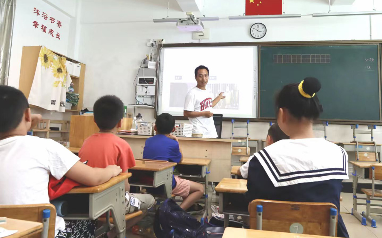苍南钟公庙中心小学