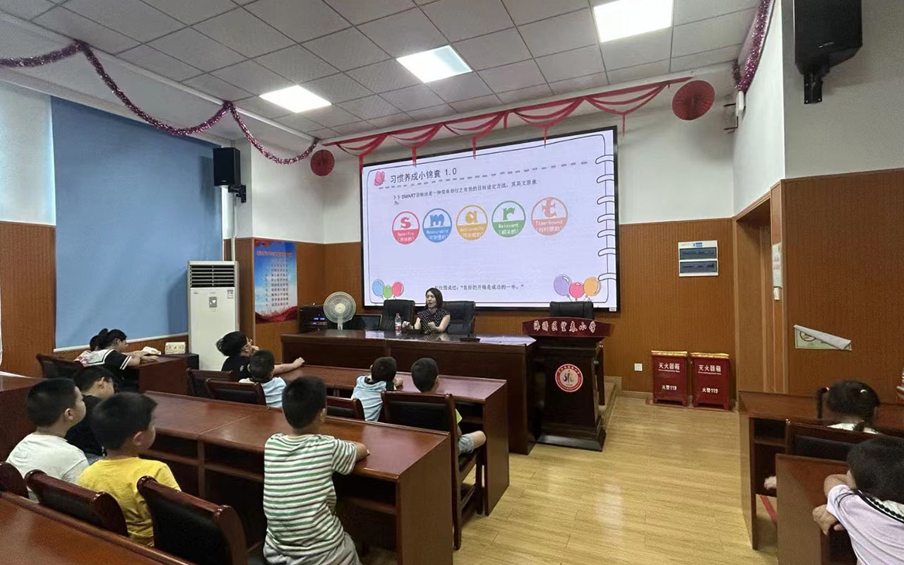 苍南望春小学
