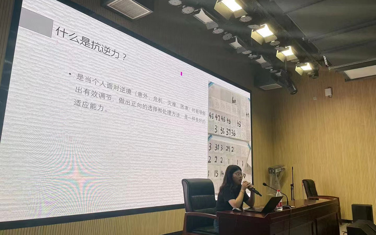 苍南董玉娣中学